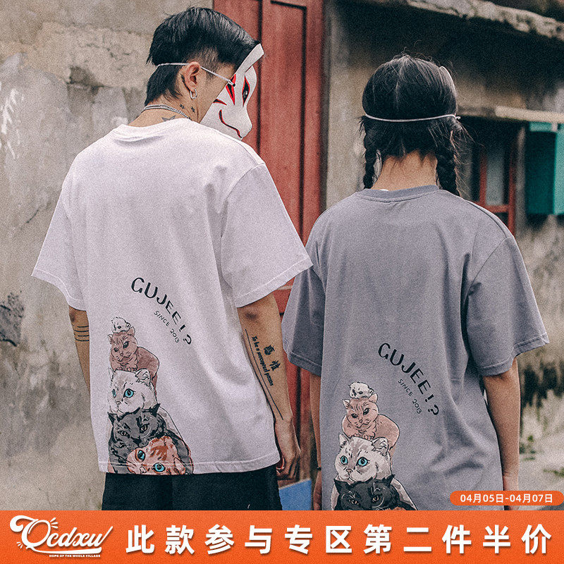 New Summer Cartoon Cat Printed T-shirts Men Casual Leisure Loose Couple Short-sleeved Line Breakthrough Han Edition