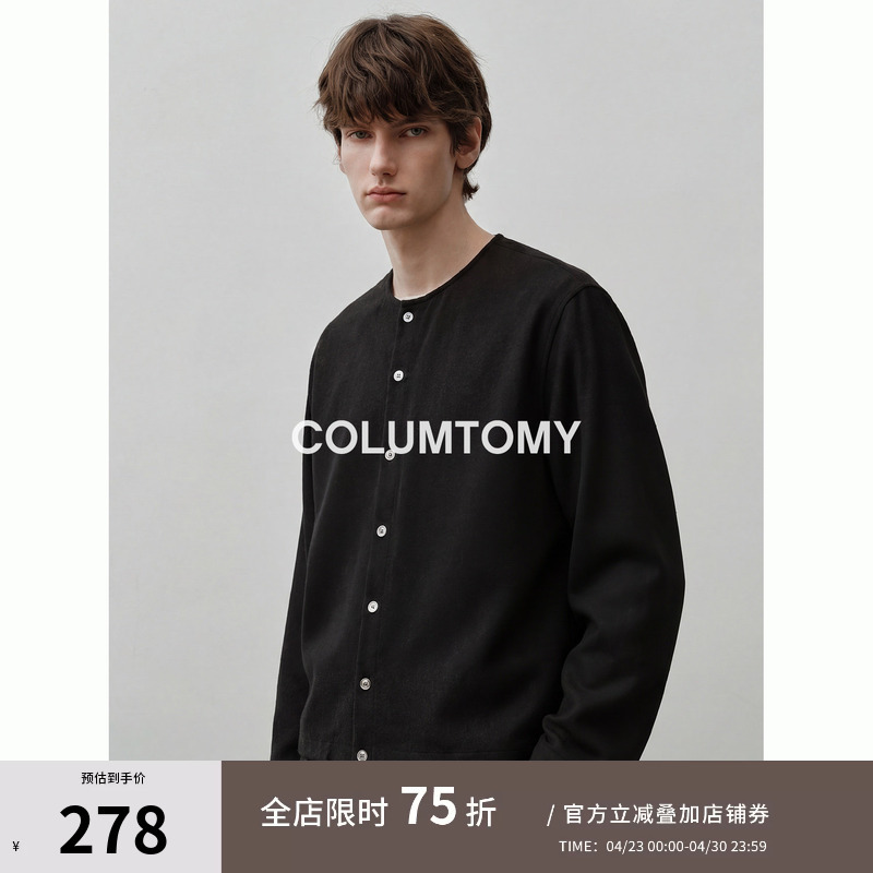 Round-Neck Retro Vintage Men's Jacket Casual Jacket 2026 Spring and Autumn New High-End American Style Trendy