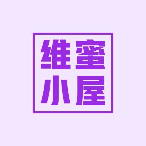维蜜优选