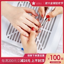 Nail art vacuum cleaner imported from Japan nail dust collector nail dust machine