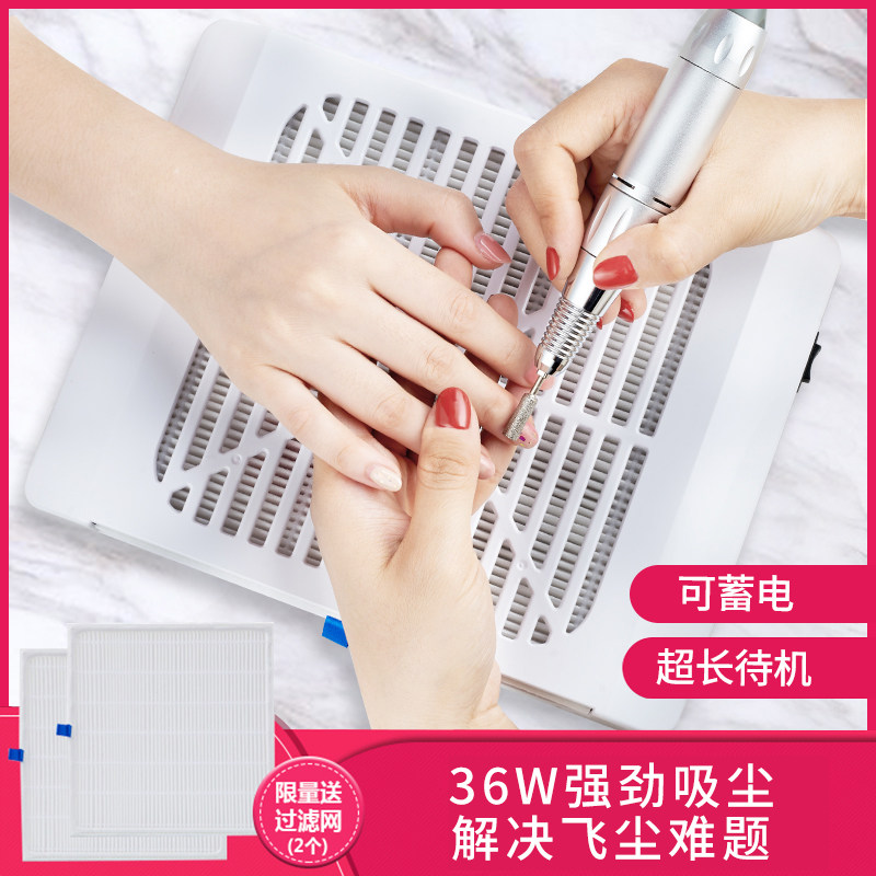 Medecine vacuum cleaner Japan imports Grinders Blow Dust Ware Shackles SILENT DUST-PROOF BEAUTY CHIA STORE SPECIAL NAIL DUST MACHINE