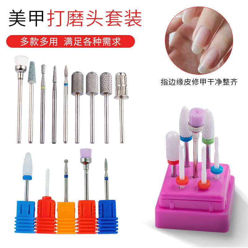 Mechia Grinding Head Electric Shackle Mill Accessories Replacement Ceramic Polished Drills Special Die Leather Grinding Head