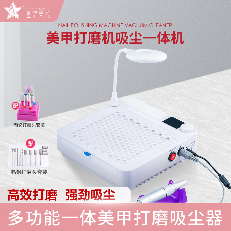 Nail vacuum cleaner sand dust cleaner in a nail shop specially mute multi-function nail dust collector