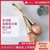 Nail dust brush beauty makeup blush brush multifunctional makeup brush nail high grade brush nail cleaning tools