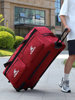 Moving Trolley Bag, Air Shipping, Large Capacity, Outdoor Camping Luggage Bag, Portable Quilt Storage, Waterproof Travel Bag