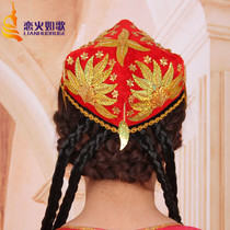 Xinjiang dance braid hat Uyghur female small flower hat Four Corners performance headdress stage performance hat