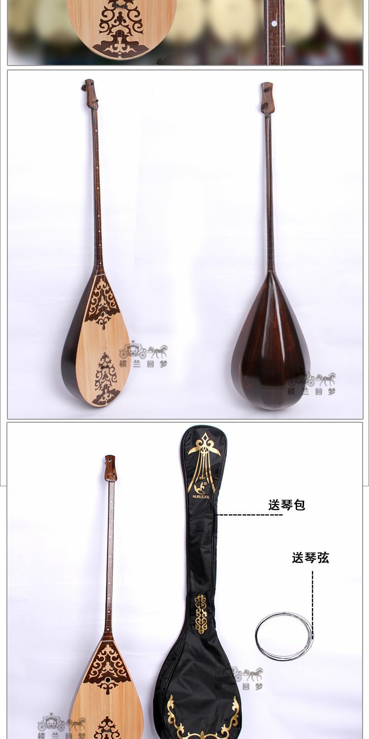 Tân Cương thiểu số Samoan Qin Kazak nhạc cụ Samoa gỗ gụ chuyên nghiệp chơi cấp độ Dongbula - Nhạc cụ phương Tây trống điện