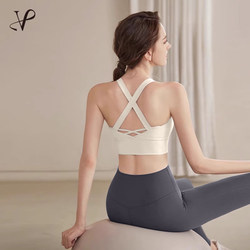 Voj Sports Bra for Women 2024 New Shock-Proof Anti-Sagging Running High-Intensity Yoga Vest Fitness Wear Bra