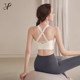 Women's sports bra 2024 new style shockproof and anti-sagging