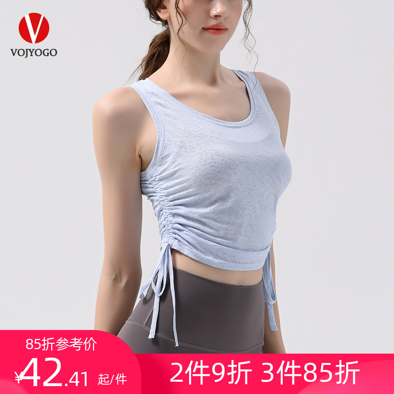 Sleeveless Sport Vest Woman short Lean Yoga Clothes Hood Sweatshirt Running Breathable Quick Dry T-Shirt Thin Fitness Blouse-Taobao