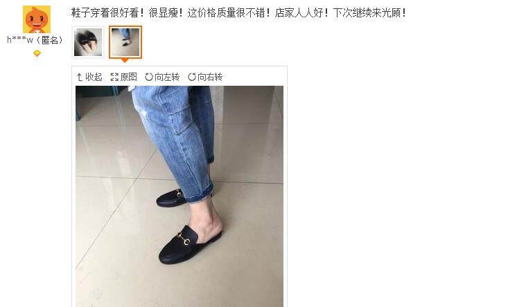 Sandales femme OTHER   en fibre superfine - Ref 2666145 Image 26