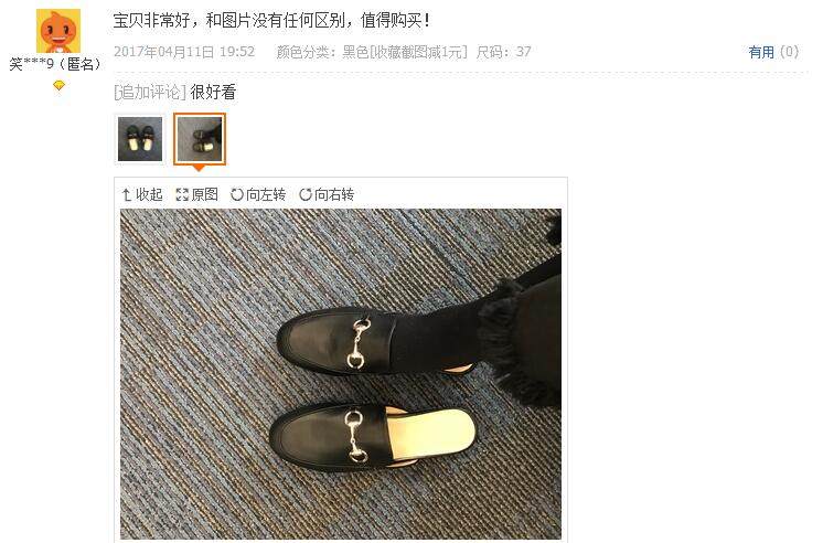 Sandales femme OTHER   en fibre superfine - Ref 2666145 Image 28