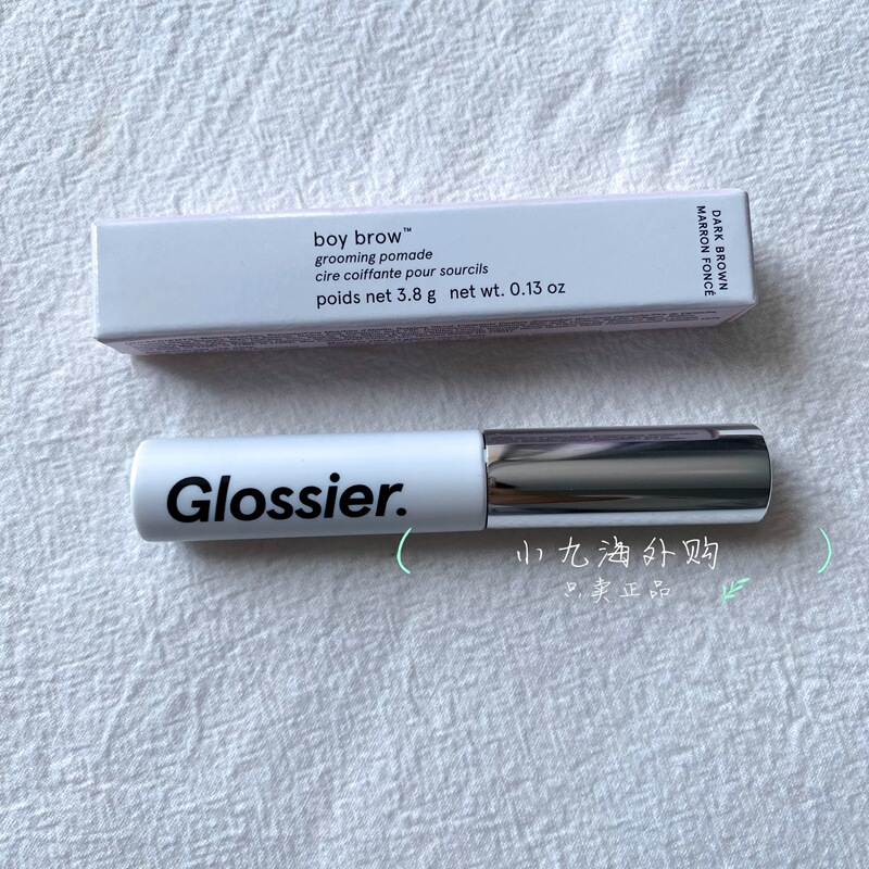 Wild Eyebrow Magic Glossier Eyebrow Tint Gel Boy Brow Natural Easy-To-Apply Waterproof K-Girl Recommended Wild Eyebrow Magic Glossier Eyebrow Tint Gel Boy Brow Natural Easy-To-Apply Waterproof K-Girl Recommended