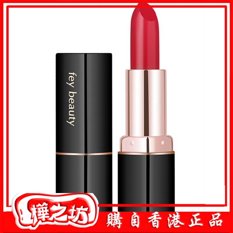 所有女生!这支口红是你们的命定色!_唇膏_淘宝美妆网