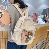 Original niche backpack female 2021 new mini bag Primary School students three to sixth grade summer transparent backpack