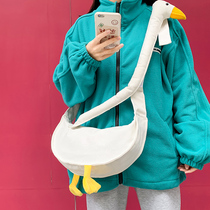 Net red canvas bag female niche design sense shoulder bag creative funny Korean simple ugly cute duck shoulder bag female
