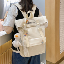 Solid color backpack female Japanese high school college students Class bag simple Korean version bag original niche travel backpack