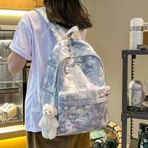 Ancient feeling backpack female college students simple art tie-dyed sage schoolbag female Korean version of large capacity canvas backpack