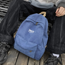 Super fire solid color backpack female 2021 new high value schoolbag female Korean version of ins Harajuku style minimalist backpack