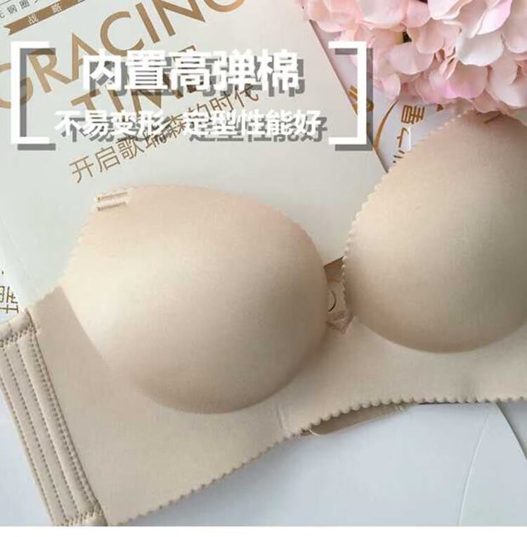 Trang web chính thức của Gloria chính hãng đồ lót cổ điển của tôi không có vành ngực nhỏ thu thập áo ngực không có dấu vết điều chỉnh nhận sữa áo ngực đẹp