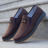 Тканевые слипоны, комфортная нескользящая низкая повседневная обувь