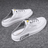 Летние дышащие универсальные тапочки, напяточники для отдыха