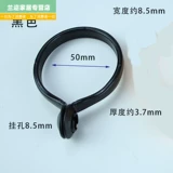 Занавесное кольцо римского рингкоу круга