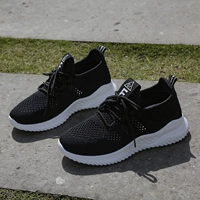 Пустое лето черное