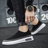 Дышащая спортивная обувь для отдыха, дезодорированные трендовые ботинки, тканевые рабочие кроссовки, в корейском стиле