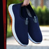 Комфортная обувь для ходьбы, туфли, слипоны, для среднего возраста, мягкая подошва