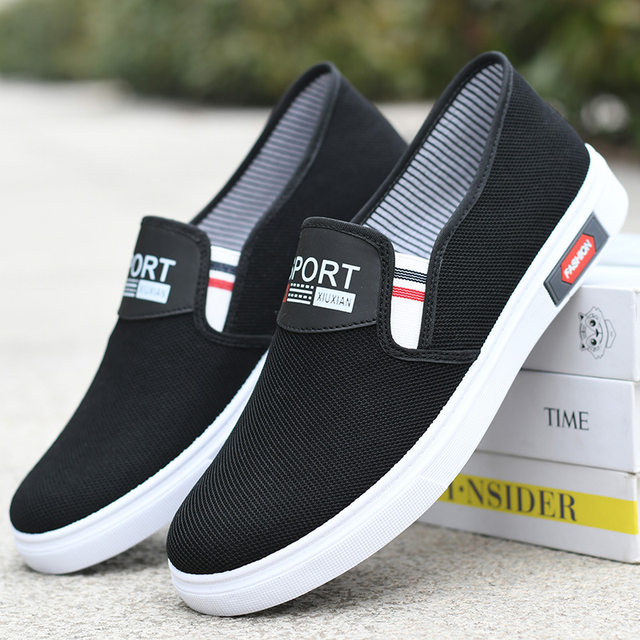 ເກີບຜູ້ຊາຍ Trendy ແລະ Versatile Hollow Mesh Shoes 2024 Summer Men's Sports and Casual Shoes Mesh Shoes Breathable Old Beijing Cloth Shoes