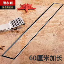 Submarine custom side row floor drain rectangular stainless steel extended full copper invisible shower room large displacement inlaid brick