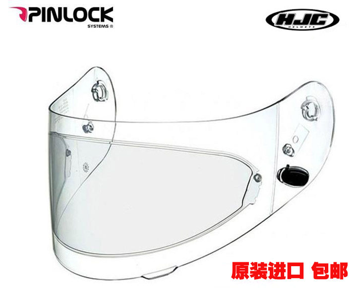 Original load of imported HJC IS-MAX2 BTCL-16TR-1CL-17CS-15PINLOCK anti-fog patches