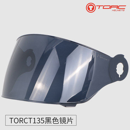 TORC locomotive helmet goggles original lens T135 locomotive retro helmet transparent accessories