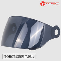 TORC motorcycle helmet lens original lens T135 motorcycle locomotive retro helmet transparent accessories