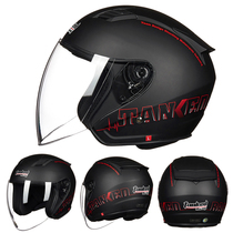 Tank helmet men and women electric car semi-helmet locomotive helmet Four Seasons half-covered Bluetooth helmet T536