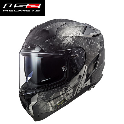 LS2 Locomotive Safety Helmet Male Anti-Fog All-armor Fiberglass Double Lenses All Season Universal Locomotive Racing Street Car Running Armor