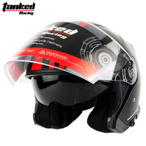 Tank helmet electric car semi-helmet double lens anti-fog semi-covered warm Four Seasons men and women removable and wash half helmet