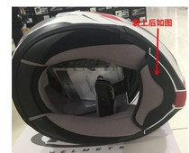 HJC IS-MAX 2 generation uncovering motorcycle helmet special winter cold wind and summer sand protection special chin guard