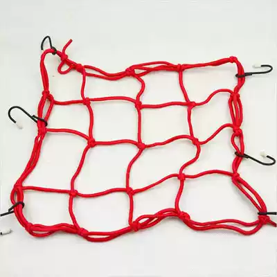 Locomotive helmet net pocket luggage bag fuel tank net cover sundries strapping belt motorcycle adhesive hook elastic elastic rope