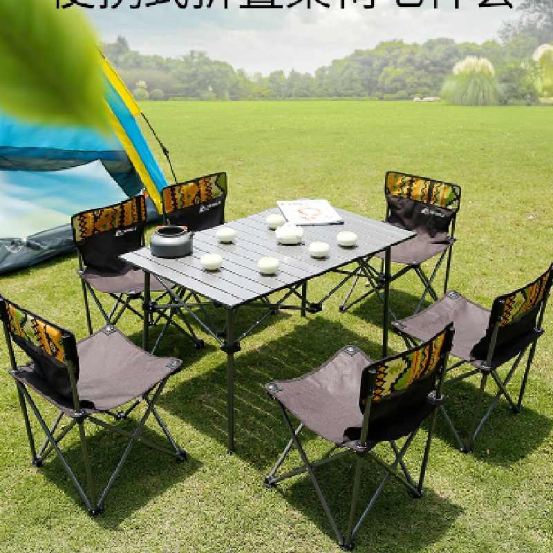 New Folding Fold Outdoor Portable Light Picnic Table And Chairs Self Driving Tours Wild Aluminum Alloy On-board Wild Camping Table