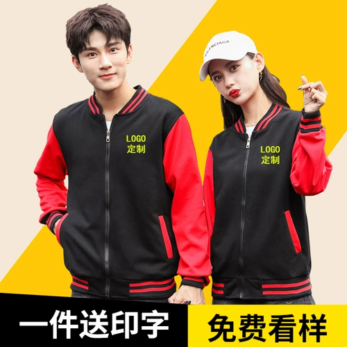 Официант ресторан Работая одежда мужчина и женщины осень и зимние супермаркеты