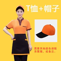 Футболка, шапка