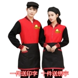 Официант ресторан Работая одежда мужчина и женщины осень и зимние супермаркеты