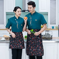 Зеленый один кусок вершины (короткие рукава) + Фартук