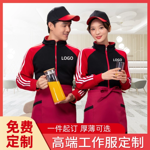 Комбинезон, куртка, демисезонная униформа, толстовка, делается под заказ