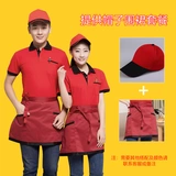 Площание самка 奶 奶 奶 奶 觳    锅 锅 锅 锅 Hotel t -Fork