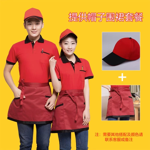 Площание самка 奶 奶 奶 奶 觳    锅 锅 锅 锅 Hotel t -Fork