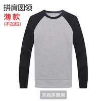 Черная -тонкая тонкая модель