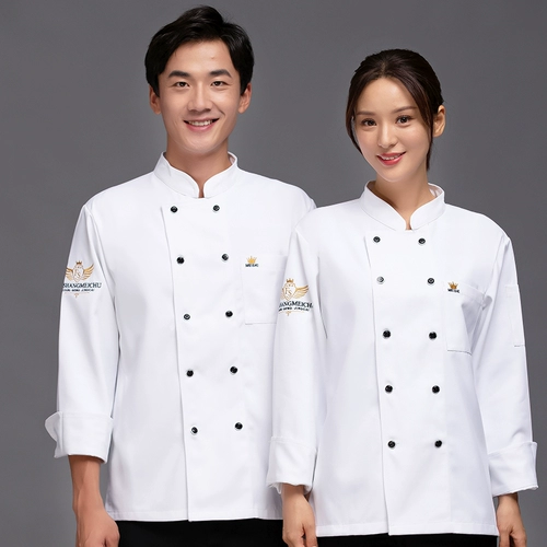 Высокий шеф -повар Работа для рабочей одежды длинная -насыщенная питание
